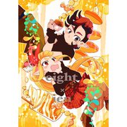 eight × ien 第二話 おつかれQueenビーナ（ナンバーナイン） [電子書籍]