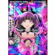 comic Killa Vol.26 醒めない悪夢（ぶんか社） [電子書籍]