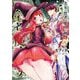 美女と賢者と魔人の剣6（キルタイムコミュニケーション） [電子書籍]