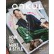 ONKUL オンクル Vol.22（三栄） [電子書籍]