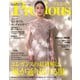 Precious 2025年6月号（小学館） [電子書籍]
