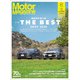 Motor Magazine 2025年6月号/No.839（モーターマガジン社） [電子書籍]
