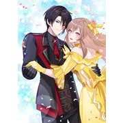顔が見分けられない伯爵令嬢ですが、悪人公爵様に溺愛されています＠COMIC 第3巻（TOブックス） [電子書籍]