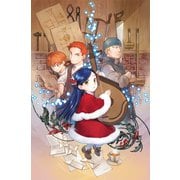 【TOジュニア文庫】本好きの下剋上 第三部 領主の養女5（TOブックス） [電子書籍]