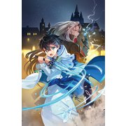 【TOジュニア文庫】水属性の魔法使い 第一部 中央諸国編5（TOブックス） [電子書籍]