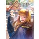 狼と香辛料Spring Log（KADOKAWA） [電子書籍]