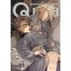 Qpa vol.161 エロ（竹書房） [電子書籍]