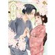 浮き雲に恋ふ 3（オーバーラップ） [電子書籍]