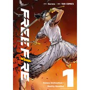 FreeFire 1 Katana Unsheathed / Reality Unveiled（KADOKAWA） [電子書籍]