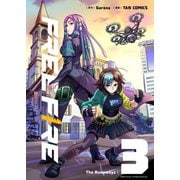 FreeFire 3 The Runawayz（KADOKAWA） [電子書籍]