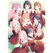 Link！Like！ラブライブ！105期スタートBOOK（KADOKAWA） [電子書籍]