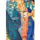 空母いぶきGREAT GAME 16（小学館） [電子書籍]