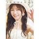 わーすた 廣川奈々聖 2nd写真集 「innocent」（主婦の友社） [電子書籍]