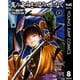 真の安らぎはこの世になく -シン・仮面ライダー SHOCKER SIDE- 8（集英社） [電子書籍]