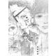 瞬きの音 1（小学館） [電子書籍]