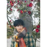 小林虎之介1st写真集 冬麗（KADOKAWA） [電子書籍]