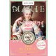 マリー・アントワネットのお菓子（創元社） [電子書籍]
