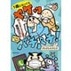 1歳になってもヤケッパチパチ！ 元ヒステリック妊婦の育児ログ！【電子特典付き】（KADOKAWA） [電子書籍]