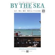 BY THE SEA（バイザシー） 89号（エルアンドエム） [電子書籍]