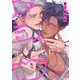 タイプ・エイド（2）【電子限定描き下ろし漫画付き】（一迅社） [電子書籍]