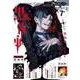 月刊Gファンタジー 2025年7月号（スクウェア･エニックス） [電子書籍]