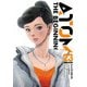アトム ザ・ビギニング23（ヒーローズコミックス）（ヒーローズ） [電子書籍]