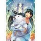 異世界に落とされた…浄化は基本！＠COMIC 第6巻（TOブックス） [電子書籍]