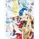 本好きの下剋上～司書になるためには手段を選んでいられません～第三部 「領地に本を広げよう！9」（TOブックス） [電子書籍]