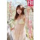 里仲菜月 おとなっちゃん！ vol.1 FRIDAYデジタル写真集（講談社） [電子書籍]
