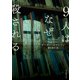 9人はなぜ殺される（東京創元社） [電子書籍]