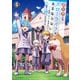 異世界じゃスローライフはままならない ～聖獣の主人は島育ち～5（アルファポリス） [電子書籍]