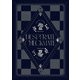 「あんさんぶるスターズ！THE STAGE」-Desperate Checkmate- パンフレット【電子版】（ネルケプランニング） [電子書籍]