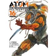【期間限定価格 2025年5月28日まで】アトム ザ・ビギニング16（ヒーローズコミックス）（ヒーローズ） [電子書籍]