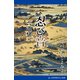 深川日向ごよみ（3） 忍び音（アドレナライズ） [電子書籍]