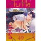 Tulle vol.49（ブライト出版） [電子書籍]
