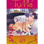 Tulle vol.49（ブライト出版） [電子書籍]