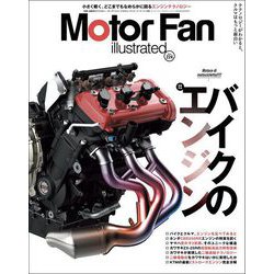 専用 上品なスタイル Alpinestars Tech 1-ZX V2 Racing Gloves