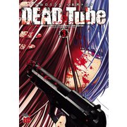 【期間限定閲覧 無料お試し版 2025年6月2日まで】DEAD Tube ～デッドチューブ～ 3（秋田書店） [電子書籍]
