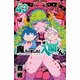 魔入りました！入間くん 43（秋田書店） [電子書籍]
