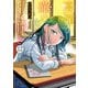 高嶺の華は乱れ咲き 12（秋田書店） [電子書籍]