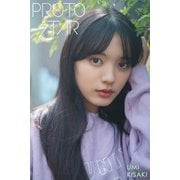 PROTO STAR 希咲うみ vol.2（JUPIMAR） [電子書籍]