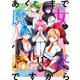 あくまで魔女の誘惑ですから ストーリアダッシュ連載版 第11話（竹書房） [電子書籍]