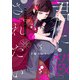 【合本版】君に殺されたい（5）（ライブコミックス） [電子書籍]