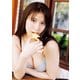 荒井優希1st写真集 無敵の素顔【電子特典付き】（KADOKAWA） [電子書籍]
