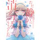 ただ静かに消え去るつもりでした（2）（講談社） [電子書籍]