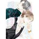 アオハルにもほどがある【おまけ付き電子限定版】（徳間書店） [電子書籍]