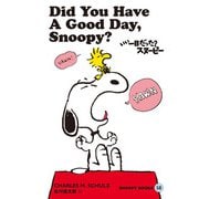 SNOOPY BOOKS 58（復刊ドットコム） [電子書籍]
