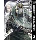 【期間限定閲覧 無料お試し版 2025年6月5日まで】ゴールデンカムイ 3（集英社） [電子書籍]
