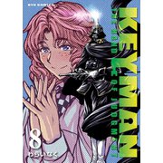 【期間限定価格 2025年6月26日まで】KEYMAN（8）（徳間書店） [電子書籍]