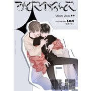 SCRAMPER（3.5）（ナンバーナイン） [電子書籍]